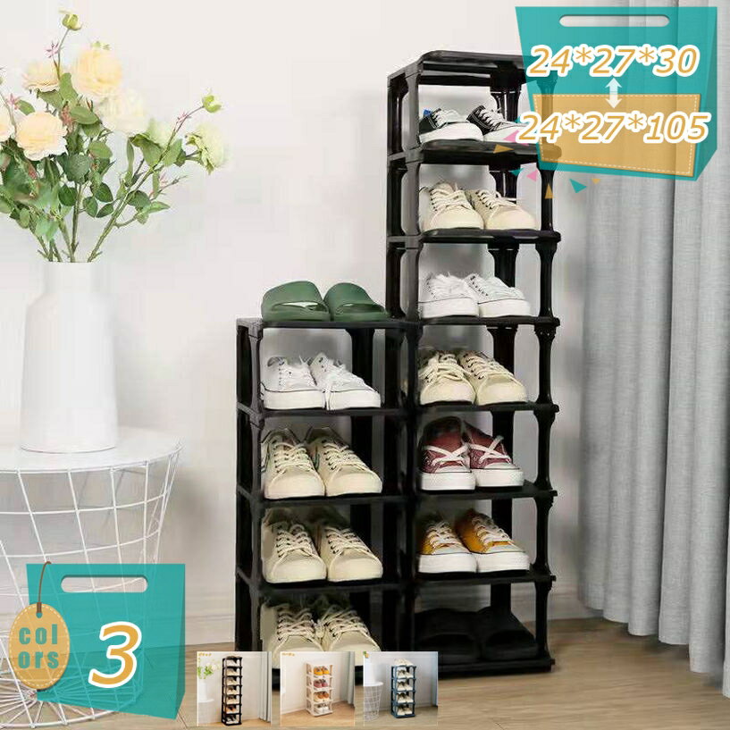 500円OFFクーポン スリム シューズラック 靴収納ラック下駄箱 靴箱 靴棚 靴収納キャビネット 簡易シュ..