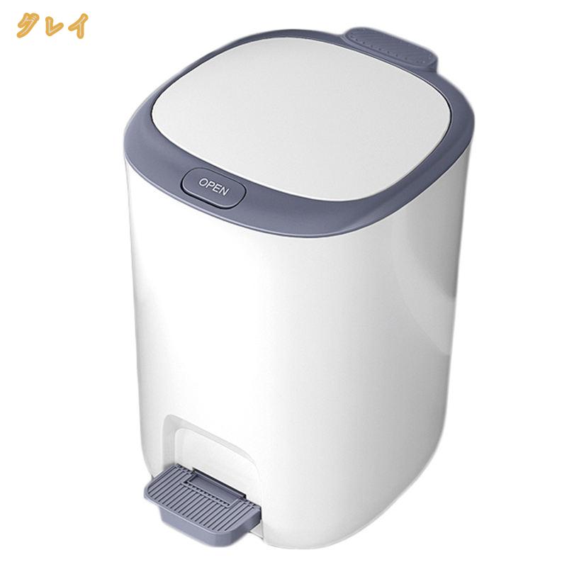 ゴミ箱 トラッシュボックス ペダル式 台所 ペダル付き 抗菌 角型トラッシュカン リビングルーム 和室 おしゃれ は無臭で密閉 ゴミ箱 蓋防水 リビングルーム ペダル 洗面所用 ふた付きスリム ペダル 分別 ダストボックス ペール キッチン mi-ya-bi [3]