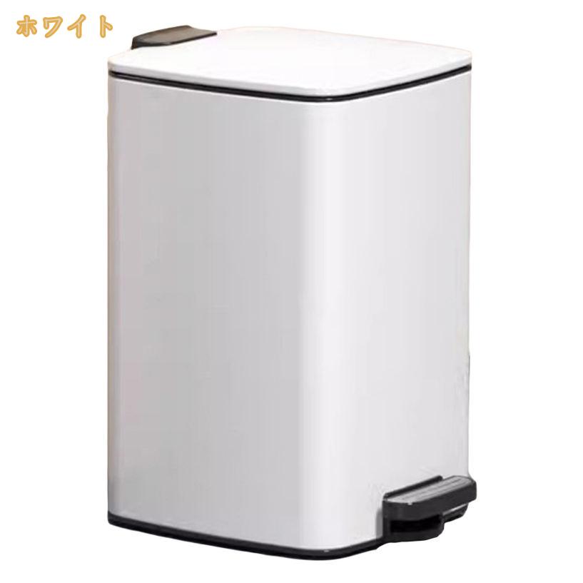 ゴミ箱 新生活 ステンレス ふた付き ダストボックス おしゃれ ゴミ袋が隠せる 分別 ペダル 大容量 場所とらない スリム 洗面所用 お洒落 リビング 縦型 ごみ箱 リビング ダストボックス シンプル ごみ箱 かわいい リビングルーム mi-ya-bi [3]