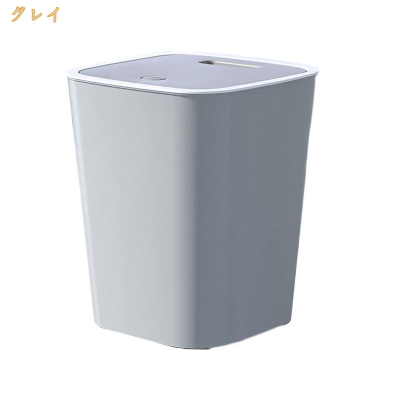 500円OFFクーポン ごみばこ 洗面所 ごみ箱キッチンカウンター 一人暮らし ゴミ箱 オフィス用 ホテルライク 一人暮らし リビング 新生活 おしゃれ ダストボックス 寝室 ゴミ袋が見えない リビング 新生活 防汚 リビング インテリア 洗面所 ダストボックス mi-ya-bi [3]