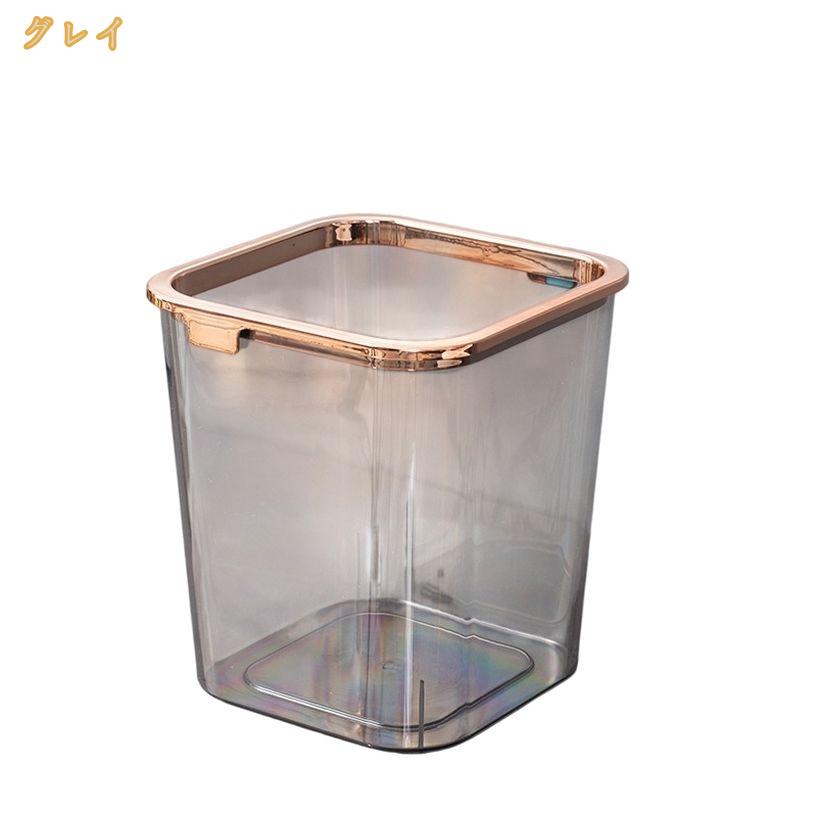 300円OFFクーポン ゴミ箱 おしゃれ ごみ箱 くずかご ダストボックス 収集 蓋なしゴミ箱 掛ける 見えない 四角 おしゃれ ごみ箱 お洒落 蓋なしゴミ箱 ごみばこ プラスチック シンプル 省スペース リビング フタなし 寝室 リビング 滑り止め付き mi-ya-bi [3]