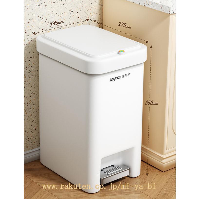 500円OFFクーポン ごみばこ おしゃれ 臭気防止 抗菌加工 リビング ハイグランデ 木目調 角型 寝室 ごみ箱 ごみばこ くずかご シングル リビング 新生活 蓋なしゴミ箱 バスルーム 寝室 無地 部屋用 ダストボックス くず入れ ウッド トラッシュカン mi-ya-bi [3]