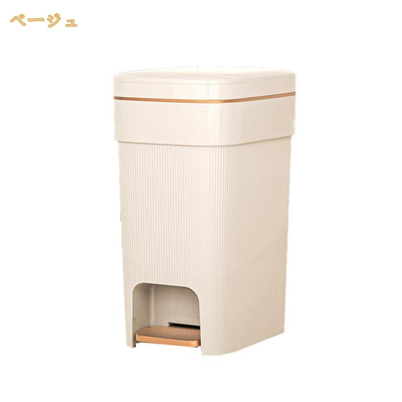 500円OFFクーポン ゴミ箱 ゴミ箱に見えない 抗菌加工 洗面所 シンプル キャスター付き おしゃれ 無臭で密閉 ごみ箱 大容量 キッチン リビング 寝室 ゴミ箱 インテリア雑貨 ゴミ箱 ダストボックス キッチン リビング 大容量 北欧 モダン ごみ箱 ゴミバコ mi-ya-bi [2]