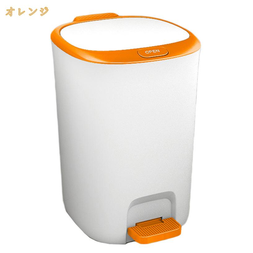 ごみ箱くず入れ シングル ゴミ箱 新生活 見えない 防汚 洗面所 蓋なし角型 蓋なし防汚 屑入れ プラスチック 角型 無臭で密閉 カウンター下 カップボード下 寝室用 ゴミ箱 臭い漏れ防止 おしゃれ おしゃれ シンプル リビング キッチン mi-ya-bi [2]