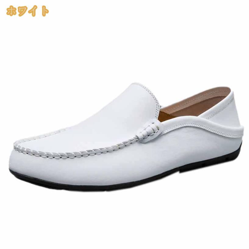 1650円OFFクーポン メンズ ドライビングシューズ ビジネスシューズ スムース ローファー スリッポン モカシン 革靴 カジュアル デッキシューズ 紳士靴 防滑 軽量 柔軟 柔らかい コンフォートシューズ 通気 リゾート 素足 男性 大人 モカシン mi-ya-bi mi-ya-bi-10061725 miyabicompany サンプル画像3