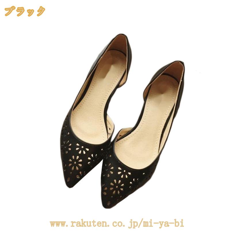 【55%OFF期間限定】 パンプス レディース ポインテッドトゥ パンプス ぺたんこ パンプス レディース 通勤 歩きやすい 走れる ローヒール フラットシューズ ぺたんこパンプス フラットパンプス OL 通勤 通学 仕事 おしゃれ 春夏秋 プレゼント mi-ya-bi mi-ya-bi-10061696 miyabicompany サンプル画像3