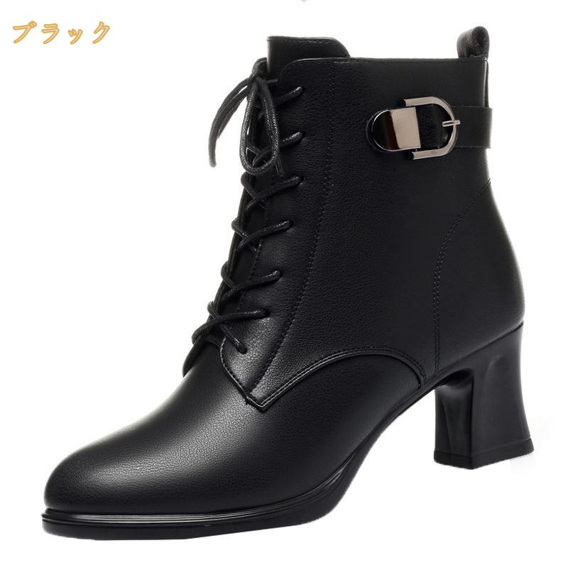 500円OFFクーポン 厚底ブーツ レディース ショートブーツ サイドジッパー 秋冬 美脚 ブーティー 幅広 防滑 ブーツ おしゃれ チャンキーヒール オフィス カジュアル 袴ブーツ 卒業式 発表会 フォーマル 忘年会 結婚式 パーティー 日常 アンクルブーツ mi-ya-bi mi-ya-bi-10071447 miyabicompany サンプル画像2