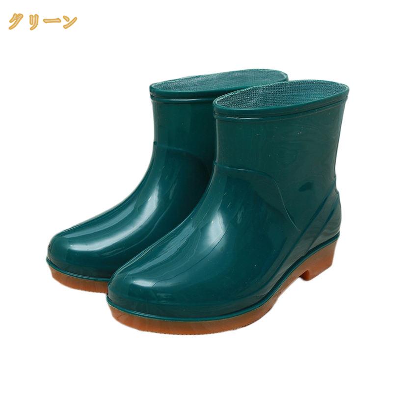 500€ DISPONIBLE CUPÓN LADY RAINBOOTS CORTOS BOTOS DE RAINBOOTS DE RAINBOOTS DE RAINBOOTS DE RAINBOOTS DE RAINBOOTS DE RAINBOOTS DE RAINBOOTS DE RAINBOOTS DE RAINBOOTS DE RAINBOOTS DE RAINBOOTS DE RAINBOOTS DE RAINBOOTS DE RAINBOOTS DE RAINBOOTS DE RAINBOOTS DE RAINBOOTS DE RAINBOOTS DE RAINBOOTS DE RAINBOOTS DE RAINBOOTS DE RAINBOOTS DE RAINBOOTS DE RAINBOOTS DE RAINBOOTS DE RAINBOOTS DE RAINBOOTS DE RAINBOOTS DE RAINBOOTS — vista 2