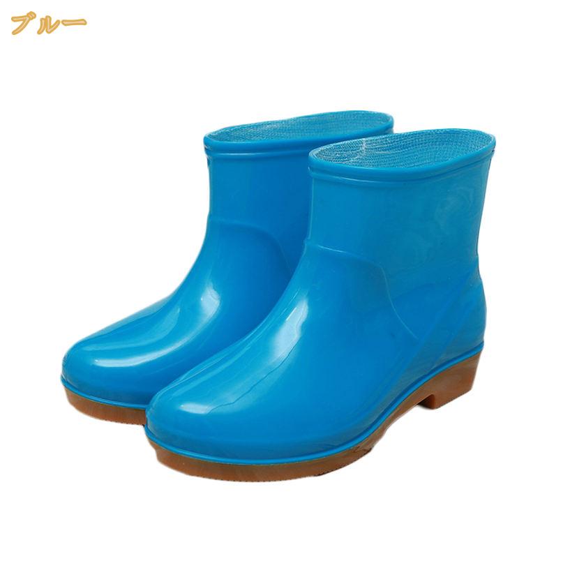 500€ DISPONIBLE CUPÓN LADY RAINBOOTS CORTOS BOTOS DE RAINBOOTS DE RAINBOOTS DE RAINBOOTS DE RAINBOOTS DE RAINBOOTS DE RAINBOOTS DE RAINBOOTS DE RAINBOOTS DE RAINBOOTS DE RAINBOOTS DE RAINBOOTS DE RAINBOOTS DE RAINBOOTS DE RAINBOOTS DE RAINBOOTS DE RAINBOOTS DE RAINBOOTS DE RAINBOOTS DE RAINBOOTS DE RAINBOOTS DE RAINBOOTS DE RAINBOOTS DE RAINBOOTS DE RAINBOOTS DE RAINBOOTS DE RAINBOOTS DE RAINBOOTS DE RAINBOOTS DE RAINBOOTS — vista 3