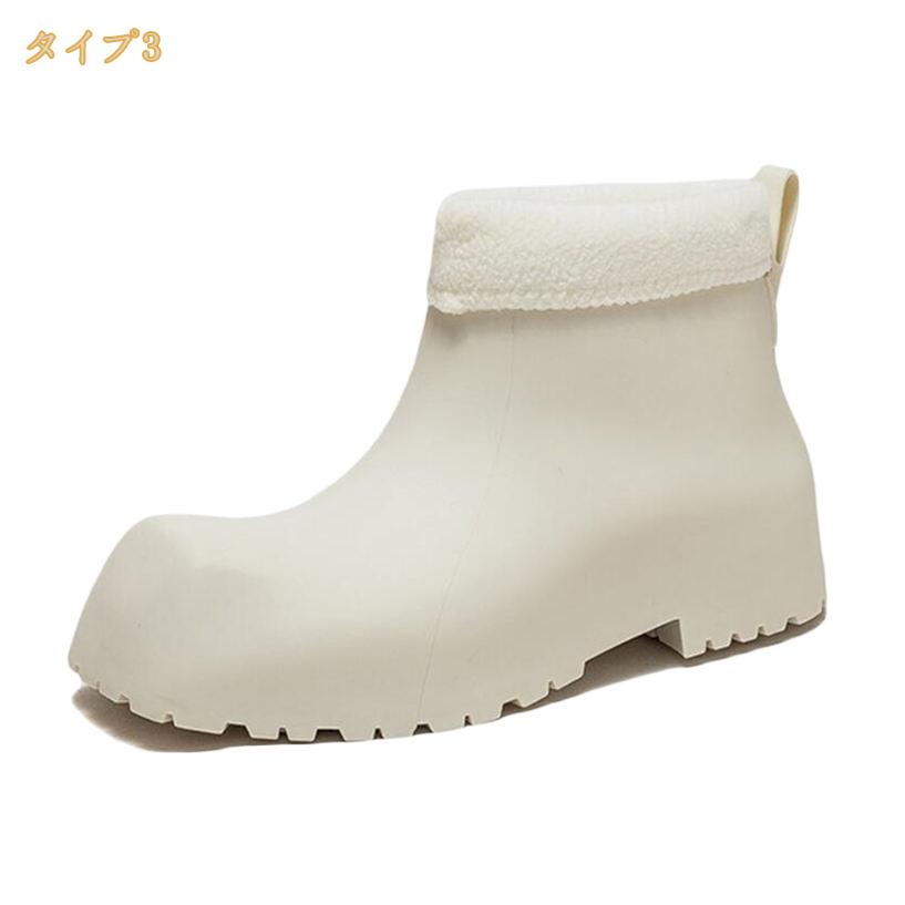 レインブーツ レディース ショート 軽量 おしゃれ 可愛い レインシューズ 女の子 シンプル ショートブーツ 雨 雪 台風 防水 防寒 完全防水 撥水加工 滑りにくい 耐磨耗 透湿 完全防水 PVC 雨靴 ヒール アウトドア mi-ya-bi