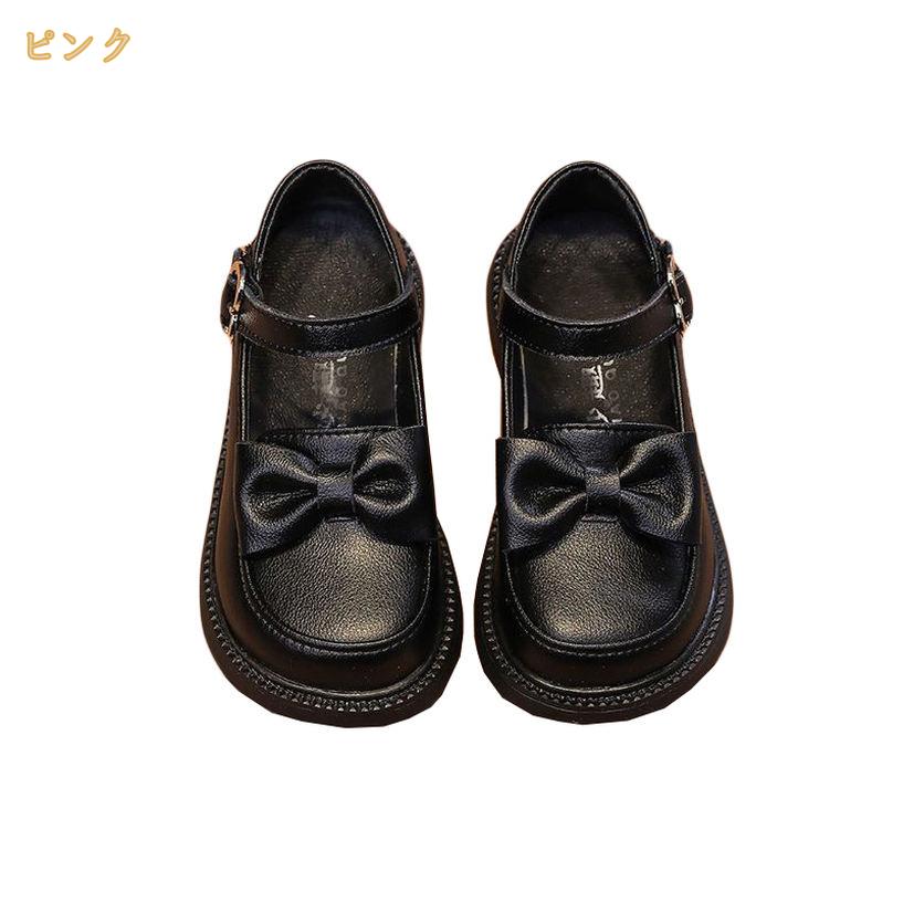 1000円OFFクーポン フォーマルシューズ 女の子 フォーマル 子供靴 ガールズ ジュニ...