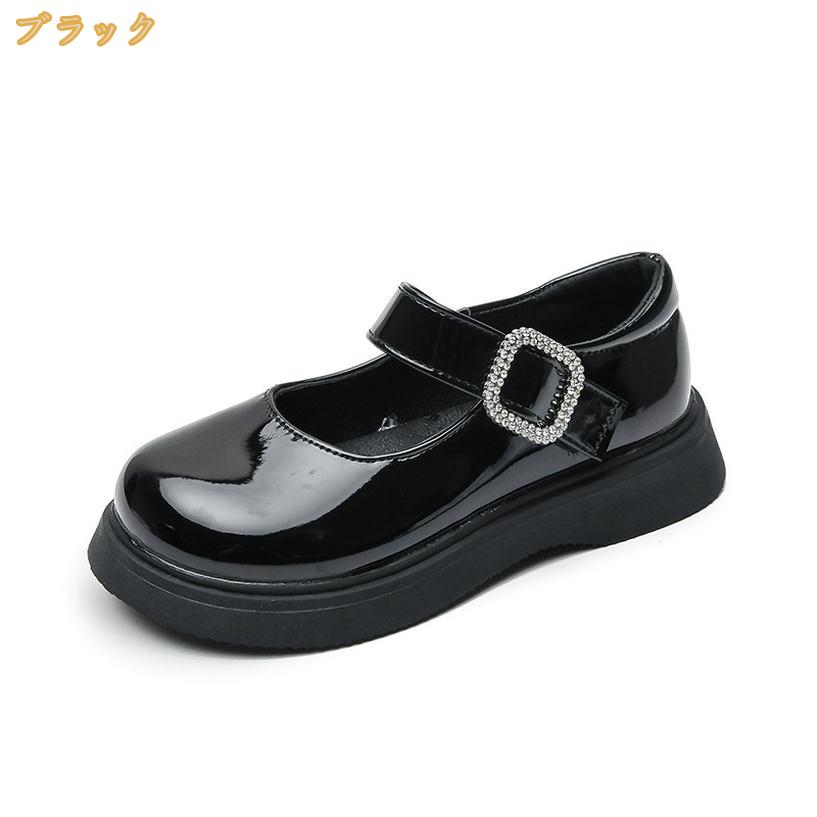 300円OFFクーポン フォーマルシューズ ローファー 女の子 靴 蝶結び パール 無地 ...