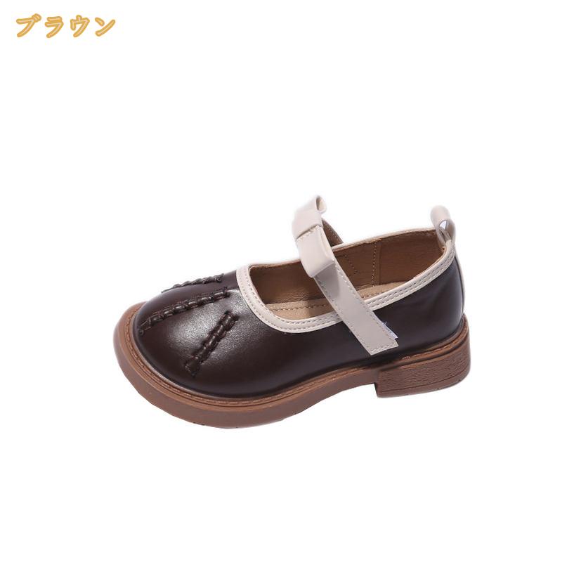 300円OFFクーポン 可愛い 女の子 キッズ ドレスシューズ ガールズシューズ フォー...
