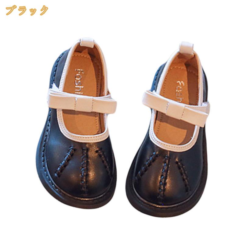 300円OFFクーポン 可愛い 女の子 キッズ ドレスシューズ ガールズシューズ フォー...