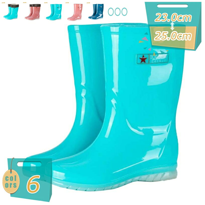Rakuten - レディース おしゃれ 厨房用シューズ レインブーツ 業務用 厨房用シューズ 柔らかい 雨靴 長靴 防寒 お出かけ 雨の日 雨用 梅雨 防水 歩きやすい 履きやすい 滑りにくい 抗菌 防臭 女性用 作業靴 通勤 mi-ya-bi