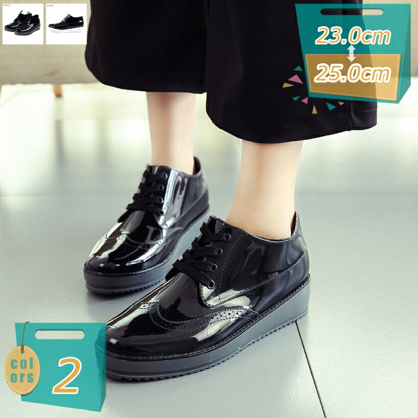 レインブーツ レディース ショート おしゃれ ショートレインブーツ 大人 通勤 雨靴 軽量 防水 撥水 長靴 完全防水 疲れない 滑りにくい 雨具 ガーデニング ヒール レインシューズ 梅雨対策 お洒落 通勤 花見 雨 雪 mi-ya-bi