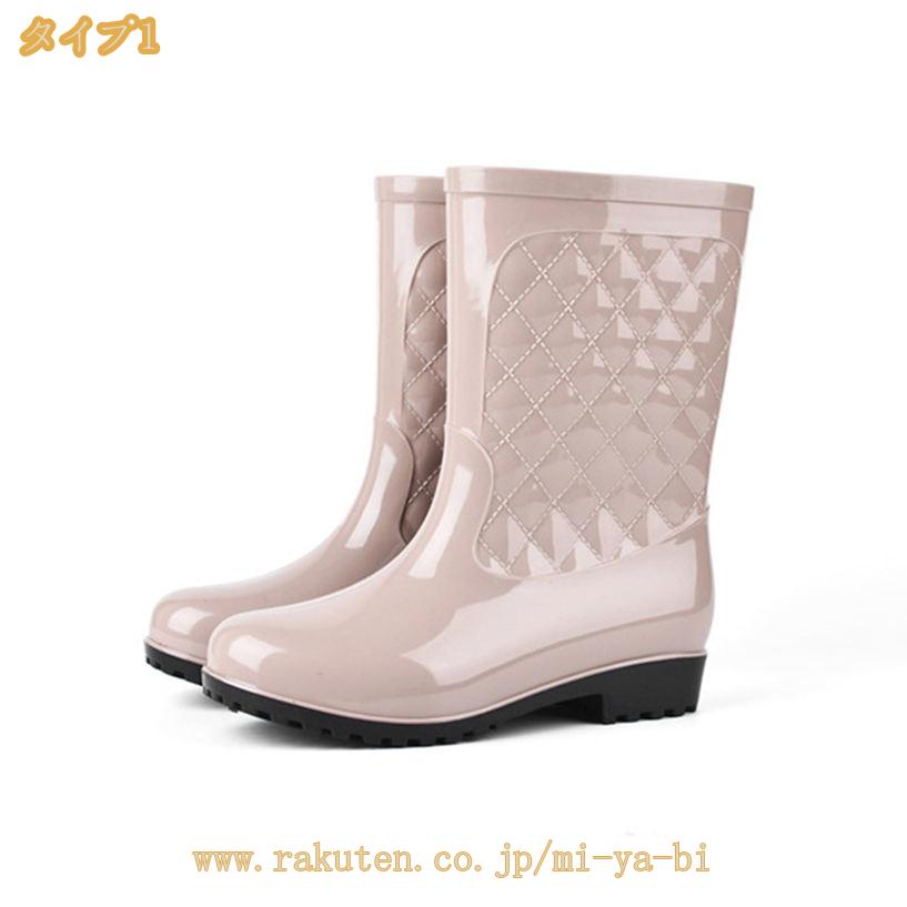 �쥤�󥷥塼�� ��ǥ����� �쥤��֡��� ���� �����ɿ� �ɿ奷�塼�� �����ҡ��� ������ ������ ��ޯ�� �ɳ� �����奢�� Ĺ�� ��ȷ� ���� ���餫�� �����ǥ˥� �礭�������� ������������ ��Ǽ �� �� ���� mi-ya-bi