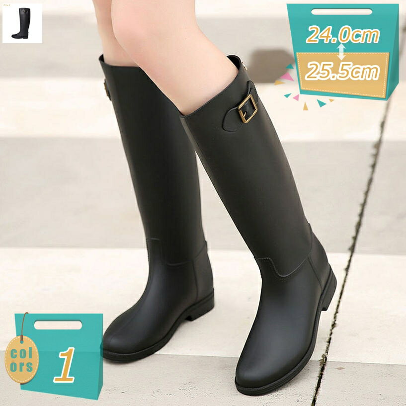 可愛い おしゃれ ミドル丈 レインブーツ レディース 軽量 アウトドア カジュアル 雨靴 レインシューズ 女の子 ローヒール PVC 防水 長靴 雨具 梅雨対策 花見 雪 柔らかい 滑らない 折りたたみ 完全防水 歩きやすい mi-ya-bi