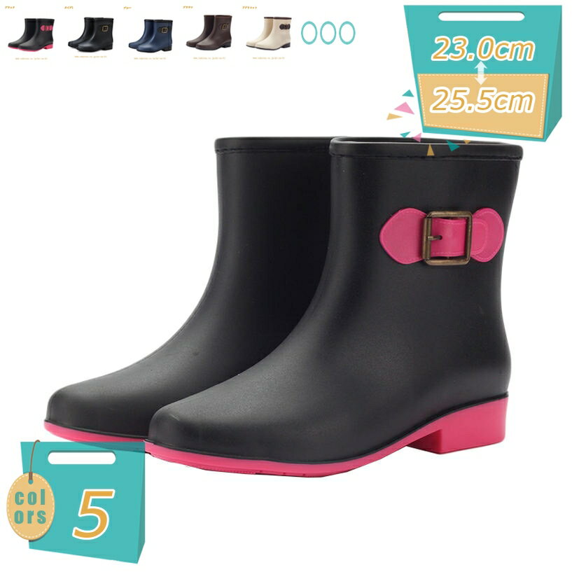 防水 ショート レディース レインシューズ レインスニーカー 防水シューズ ショート 雨の日 雪の日 通勤 通学 完全防水 ガーデニング 柔らかい 履きやすい 大きいサイズ 大人 女性 シンプル おしゃれ かわいい mi-ya-bi