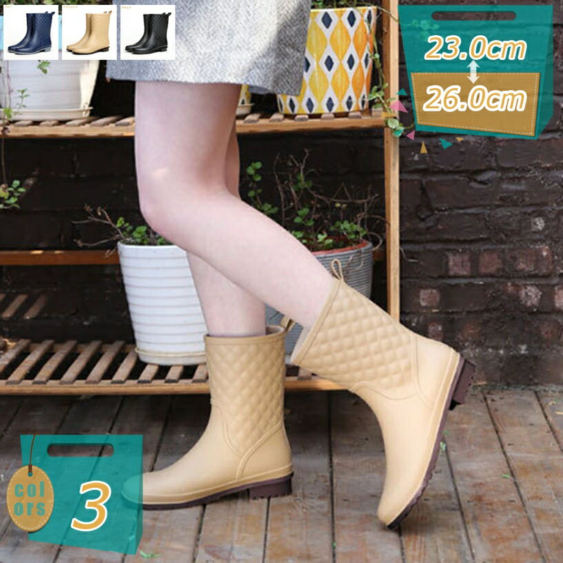 �쥤��֡��� ���塼�� PVC �ɿ奷�塼�� �쥤�󥷥塼�� ���硼�� ��ǥ����� ���λ� ��� ����ץ� ̵�� ������� �ɳ� ���� �ɿ�...