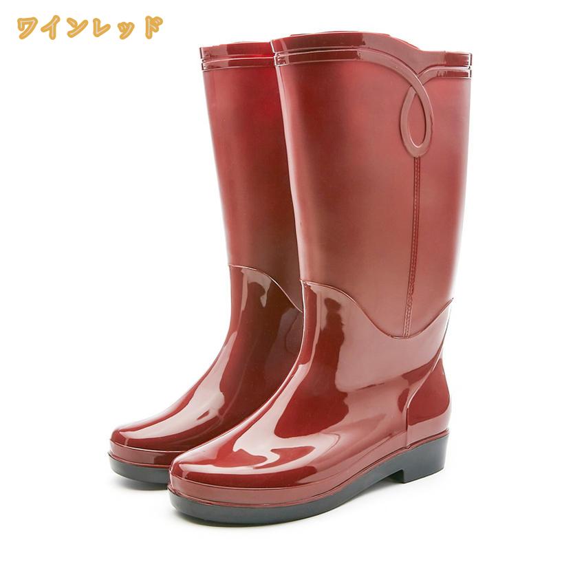 レディース レインブーツ ショートブーツ 女性用 防水ブーツ レインシューズ 靴 雨靴 長靴 長くつ 雨具 レイングッズ 軽量 蒸れない 雪 防水 防滑 撥水 滑りにくい レジャー 台風 通勤 通学 梅雨対策 おしゃれ 可愛い mi-ya-bi
