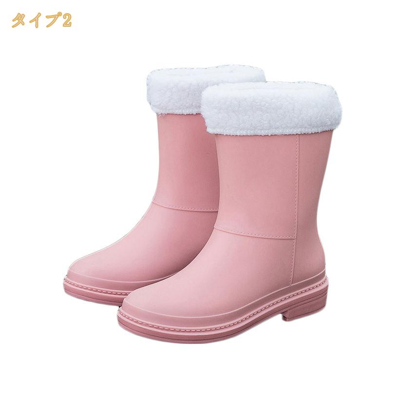厚底 おしゃれ ロング レインブーツ 雨靴 防水 レインシューズ レディース ロングブーツ ロング レイン靴 防水 シューズ ショートブーツ 防水 スノーシューズ ガーデニング 長靴 防水 雨具 梅雨 雨対策 台風 通勤 mi-ya-bi