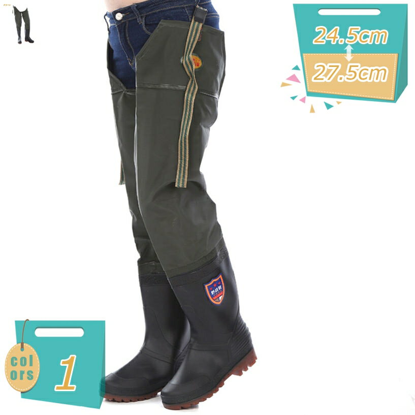 500円OFFクーポン レインシューズ レインシューズ 雨靴 PVC ロングレインブーツ 撥水 メンズ レディース 男女兼用 長靴 おしゃれ 完全防水 滑り止め 防寒 シンプル 折りたたみ ヒール ウェーダー 農作業 歩きやすい アウトドア mi-ya-bi