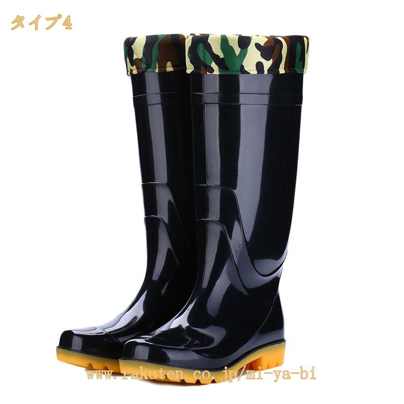 300��OFF�����ݥ� Ĺ�� �쥤��֡��� �쥤�󥷥塼�� �ޤꤿ���߲�ǽ ���� ��� ���� �����ȥɥ� �����ɿ� ���ʤ� ��ȷ� ���å��󥷥塼�� �쥤�󥰥å� �߱��к� ���� �̶� �̳� �ɿ奷�塼�� ����� ���� ��� ��� �ָ� mi-ya-bi