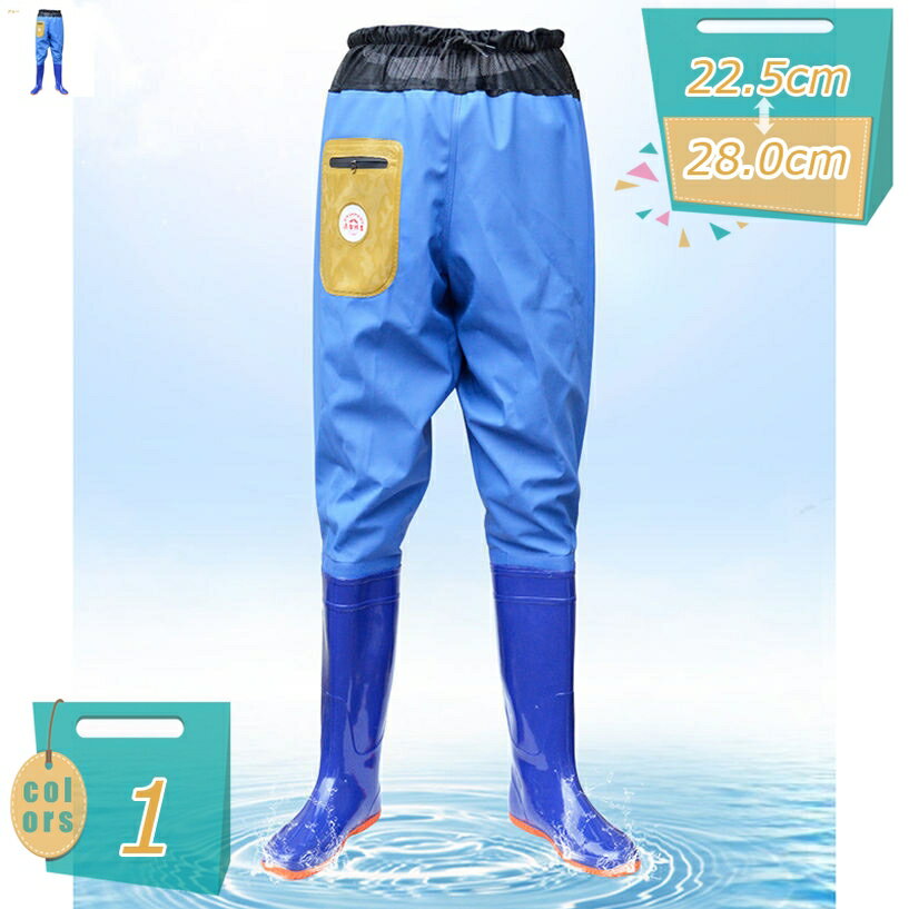 レインブーツ 折りたたん 長靴 レディース おしゃれ 撥水 シューズ 大きいサイズ 柔らかい 雨靴 防水 防寒 撥水 ロングブーツ 男性 田..