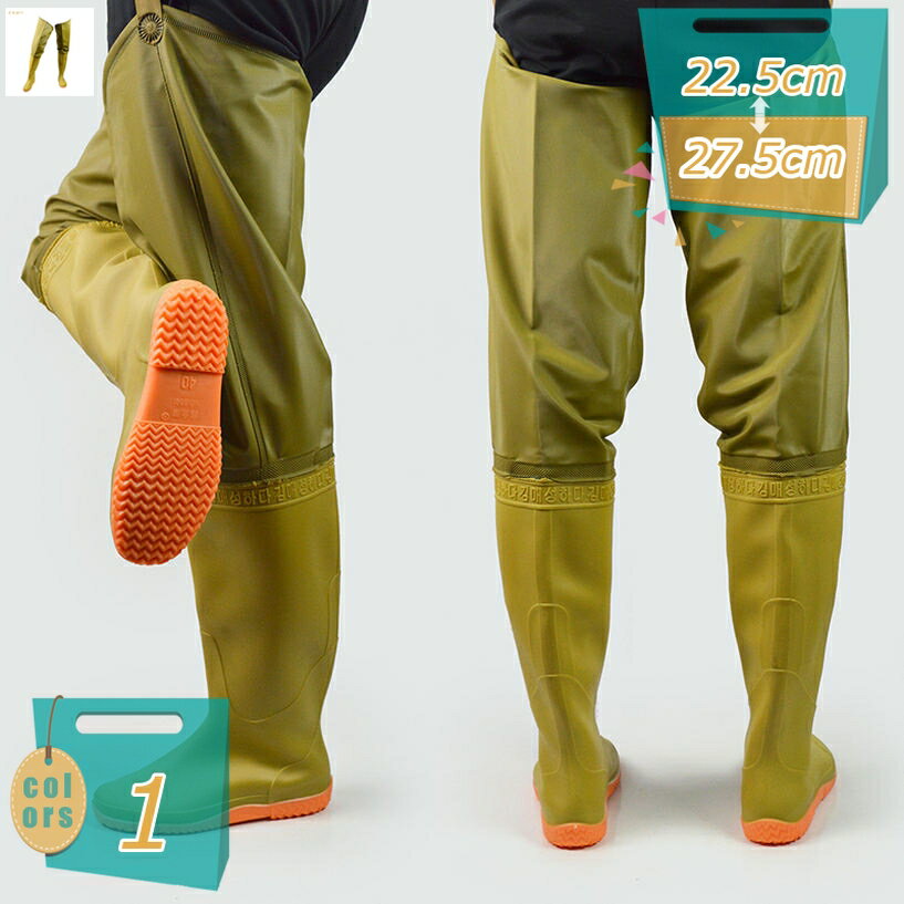 防水 レインブーツ 雨靴 長靴 メンズ おしゃれ ウエストハイ ウェーダー 釣り 田植え長靴 完全防水 ロングレインブーツ おしゃれ 大きいサイズ 滑らない 耐磨耗 履きやすい 男女兼用 フィッシングウェーダー 透湿 戸外用 mi-ya-bi
