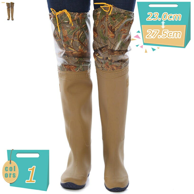 レインブーツ レインシューズ 折りたたみ メンズ レディース 防水 ラバー 長靴 ミドル丈 おしゃれ 雨靴..