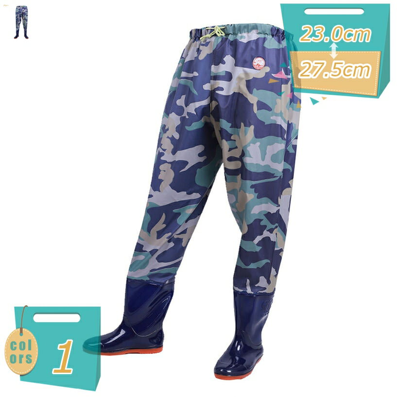 500円OFFクーポン ヒップウェーダー メンズ 雨靴 レインシューズ レインブーツ ロング丈 ウェーダー 釣り用ウェーダー ガーデニング 田植え用 農作業 漁業 水産業 アウトドア 滑り止め 履きやすい 梅雨 柔らかい おしゃれ 防水 mi-ya-bi