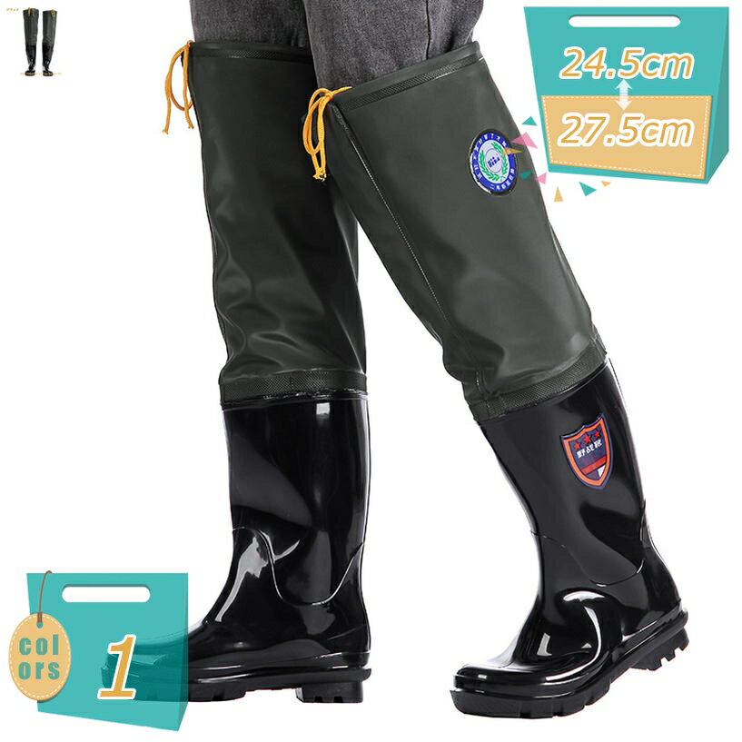 農業長靴 長靴 レインブーツ レインシューズ 軽量 防水 防滑 ロング 男女兼用 メンズ レディース 折りたたみ 防水パンツ 釣り 作業 ニ..