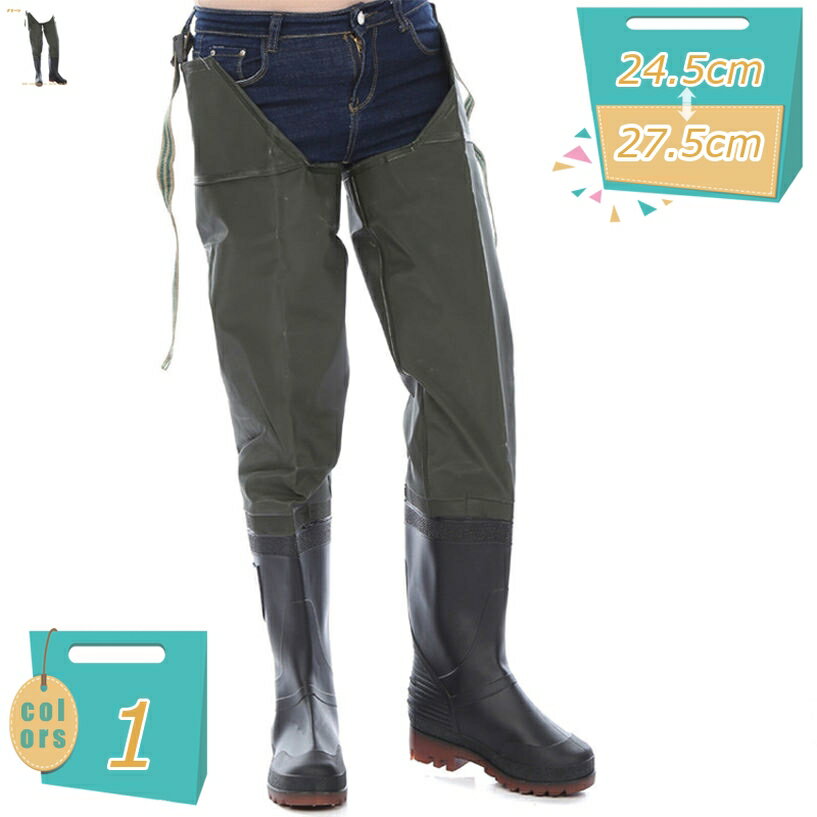 500円OFFクーポン メンズ レインブーツ レディース 折りたたん 長靴 おしゃれ 撥水 シューズ 大きいサイズ 柔らかい 雨靴 防水 防寒 撥水 ロングブーツ 男性 田植え 魚市場 水場仕事 洗車 梅雨対策 渓流釣り 水産業 男女兼用 作業靴 mi-ya-bi