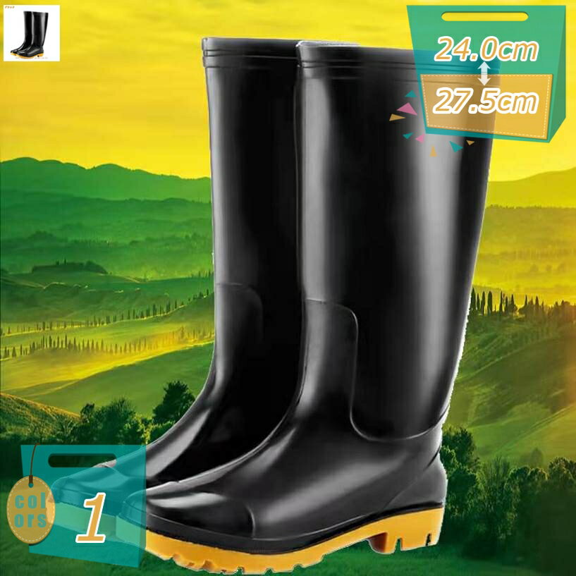 500円OFFクーポン 防水 レインブーツ 折りたたみ メンズ レディース ロング 丈 雨靴 長靴 おしゃれ 通勤 通学 園芸 アウトドア用 折りたたみ式 男女兼用 梅雨 溝掃除 アウトドア キャンプ ガーデニング 耐久性 安全靴 畑 作業 滑らない mi-ya-bi