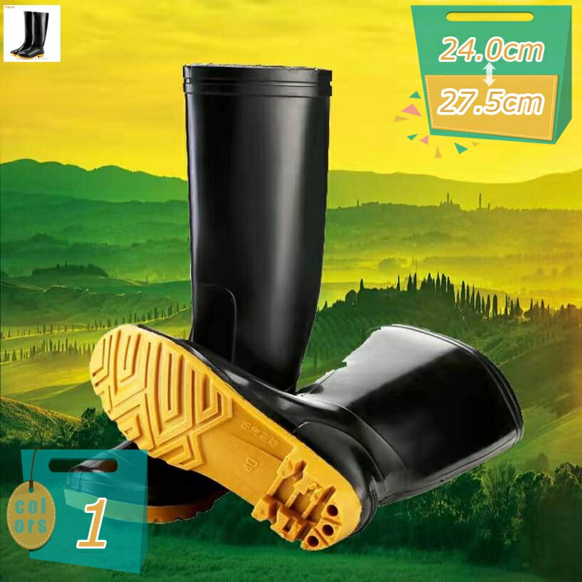 レインブーツ メンズ 長靴 黒 完全防水 雨の日 梅雨 おしゃれ シンプル 雨靴 レインシューズ エンジニアブーツ 防水 抗菌 消臭 防滑 靴 通勤 通学 農作業 疲れにくい 完全防水 耐久性 作業靴 業務用 プレゼント ギフト mi-ya-bi