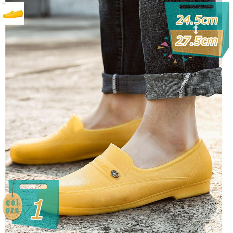 完全防水 レインブーツ レインシュ�