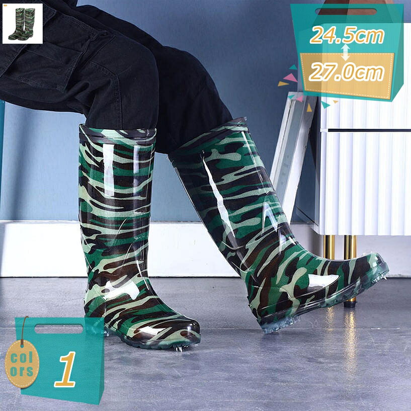 500円OFFクーポン 長靴 作業靴 ロング丈 レインブーツ メンズ レインシューズ 防水 雨靴 ショート ブーツ 軽量 防滑 おしゃれ アウトドア 通勤 通学 梅雨対策 台風 晴雨兼用 折りたたみ 完全防水 歩きやすい 男性用 ワークマン 靴 mi-ya-bi