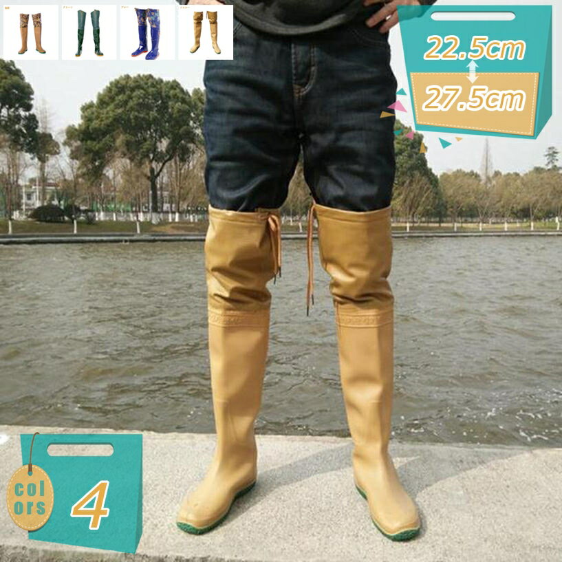 1000円OFFクーポン レインブーツ 長靴 レディース メンズ ヒール 農作業 アウトドア 雨靴 ラバーブーツ レインシューズ ガーデニング 靴 おしゃれ 田植え 折りたたみ 作業用 キャンプ 滑らない レインブーツ 梅雨 男性 女性 防水ズボン mi-ya-bi