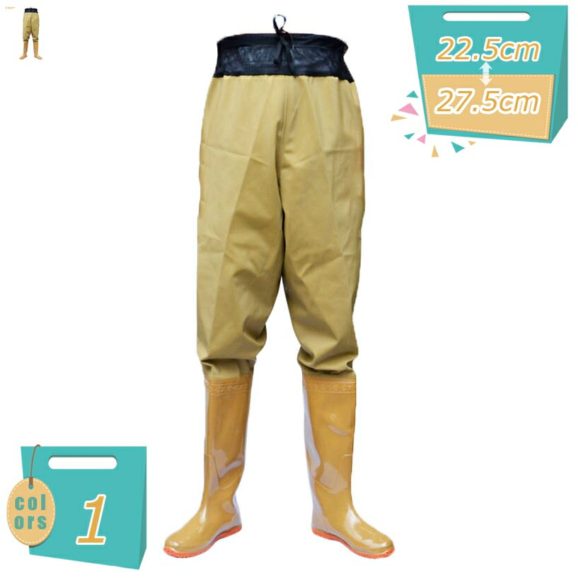 雨靴 ウェーダー レインブーツ レインシューズ 釣り 長靴 防水シューズ メンズ レディース れいんしゅーず 防水靴 レインしゅーず おし..