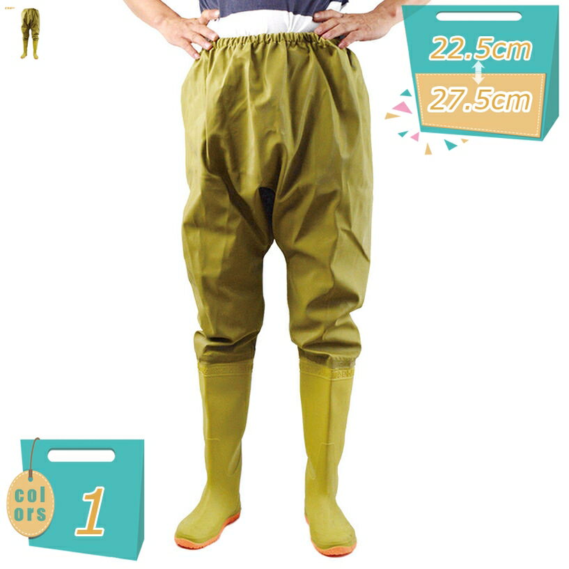 完全防水 レインブーツ レインシューズ ロング ウェーダー 釣り 防水透湿 フェルトソール 胴付長靴 レディース メンズ 渓流 海 田植え 水産業 漁業 鮮魚店 水場仕事 歩きやすい 軽量 釣り用長靴 作業靴 ガーデニング mi-ya-bi