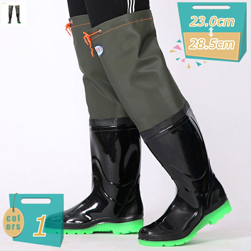 1000��OFF�����ݥ� �º� �ɿ� �쥤�󥷥塼�� ���� �ɿ�֡��� �ɿ� PVC Ĺ�� �� �� �Ŀ��� ���� ��Ż� �����ɿ� �������ǥ��󥰥��塼�� ���������� ����� ���֥��塼�� ��� �����ȥɥ� ���� ��ȷ� �����奢�� ���� ��ŷ�к� mi-ya-bi