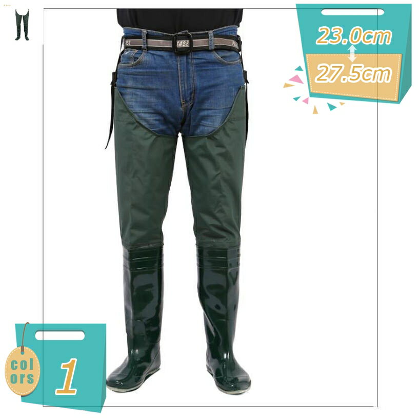 ウェーダー PVC 長靴 胴付き長靴 釣り用スーツ ウエーダーブーツ 防水 厚手 釣り フィッシング 水作業 洗車 田植え用長靴 釣り用長靴 ..