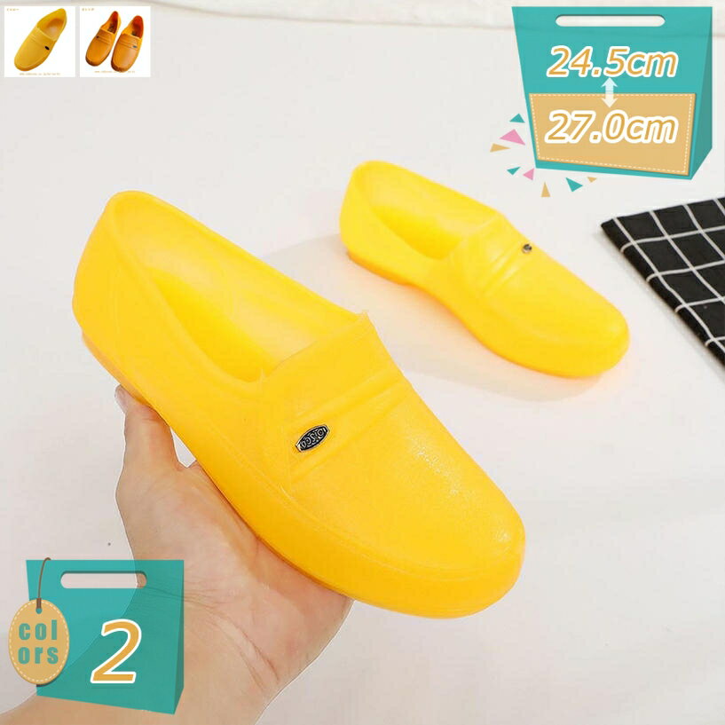 レインブーツ メンズ ロング パッカブル 長靴 おしゃれ ミドル丈 軽量 折りたたみ 収納 防水 防滑 柔ら..