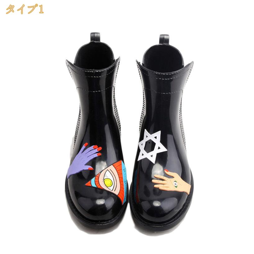 レインシューズ レディース 超軽量 雨靴 レインブーツ ショート 防水 晴雨兼用 滑り止め 梅雨対策 花見 台風 通勤 通学 雨対策 雨具 ヒール4cm 耐摩擦 柔らかく 快適 通気性 ショートブーツ グリーン ブラウン mi-ya-bi
