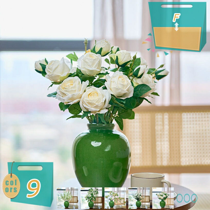 Artificial Flower Green Ceramic Vase - Modern Chinese Style Retro Decor Living Room Accent Arrangement Bouquet Handmade Realistic Touch Finish Antique Style Painted Ceramic Fade Resistant Tip-over Design mi-ya-bi