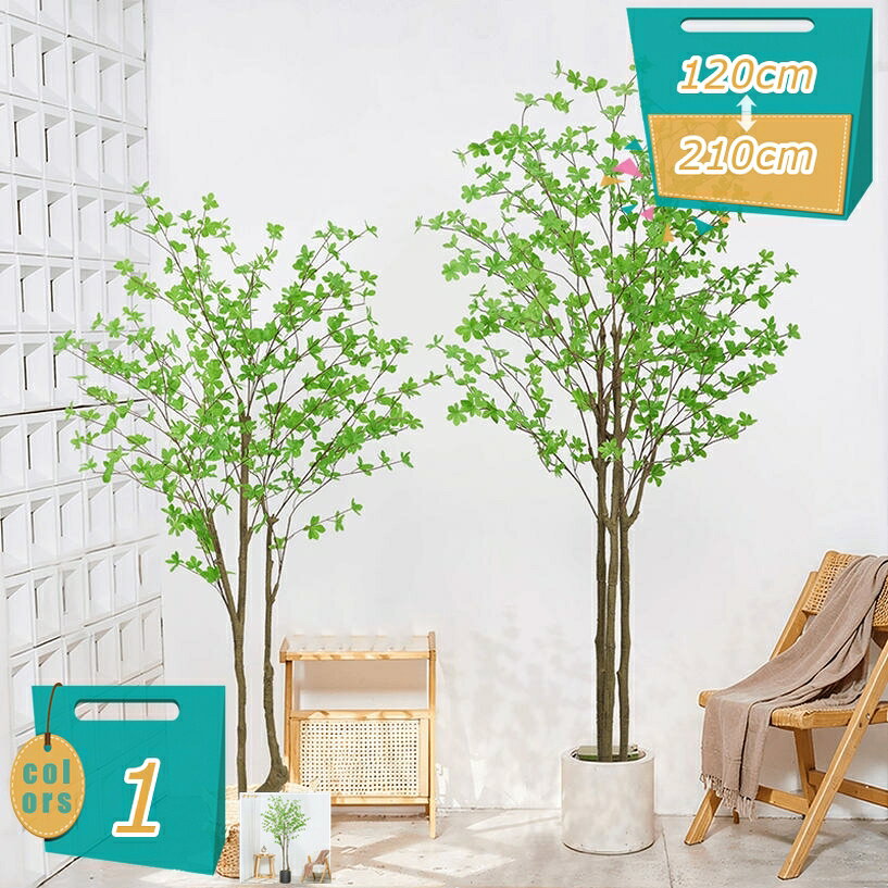 1000円OFFクーポン フェイクグリーン 人工観葉植物 インテリア ドウダンツツジ 造花 人工観覧植物 オシャレ 本物そっくり 手入れ不要 観葉樹 水やり不要 枯れない フェイク 和室 洋室 室内 部屋 風水 リビング 玄関 開店祝い 開業祝い 引越し祝い mi-ya-bi