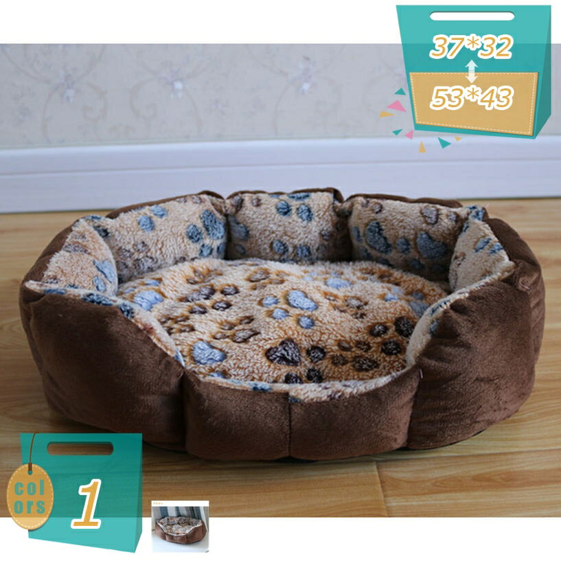 300��OFF�����ݥ� �� �٥å� ǭ �٥å� �߷��ڥåȥ٥å� �Ȥ��� ���ߤ� �ɼ� �դ�դ� ������ �ݲ��ɴ� ������ ������� �İ����ڥåȥ��ե��� ǭ...