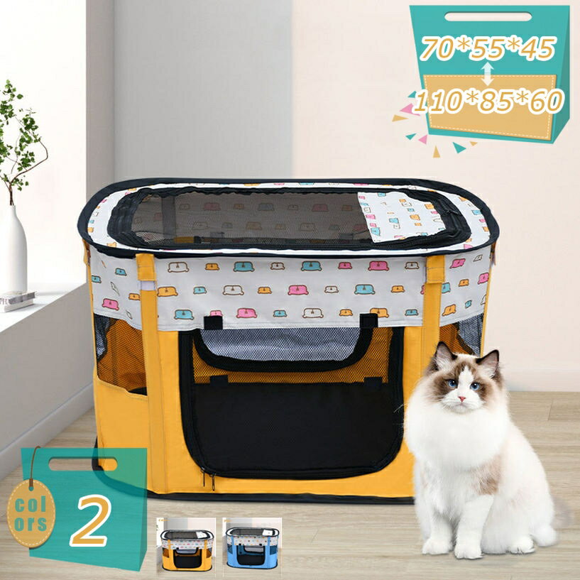 500��OFF�����ݥ� �ڥåȥ������� �ޤꤿ���� �����ȥɥ� �ɺ� ������ ǭ Ķ������ ������ �Ƹ��� �ץ쥤�������� �ޤꤿ����Ĺ�����ڥåȥ������� ���...