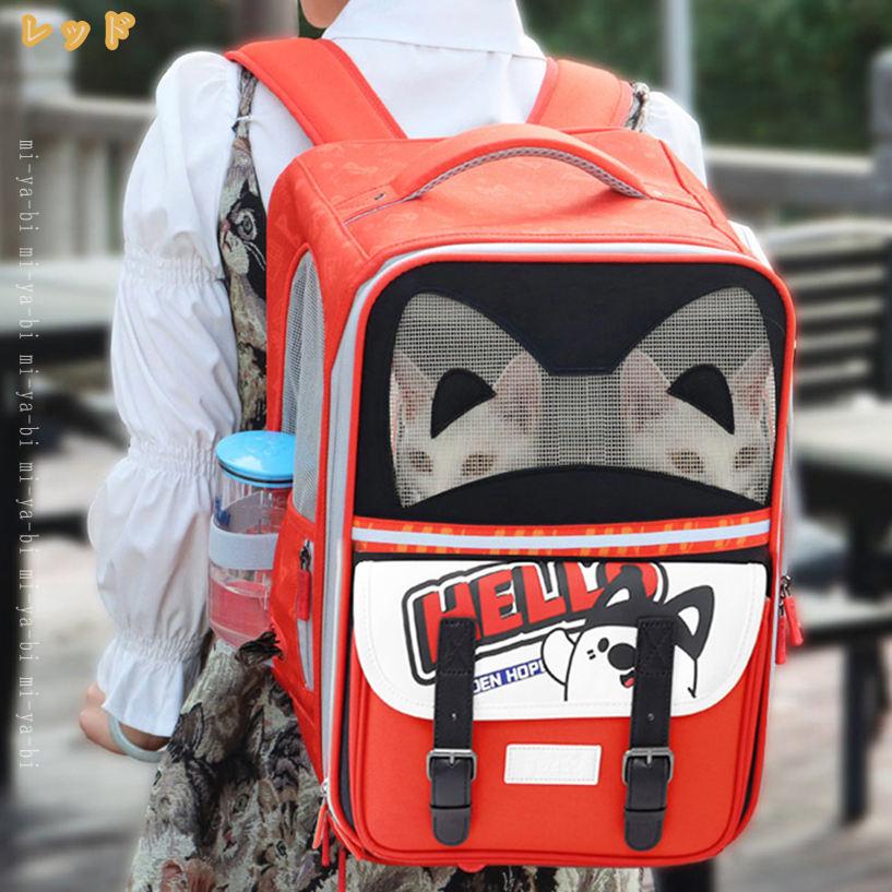 �ڥåȥ���꡼�Хå� �ڥåȥ��å� �ڥåȥХå� �ڥåȥ���꡼���å� �ڥå��ѥ��å� ǭ�Υ���꡼�Хå� ���� ǭ�� ������ �礭�᥵���� �̱� �ҳ��� �ޤꤿ���� �ڥåȥ���꡼ ����ѥ��ȼ�Ǽ mi-ya-bi